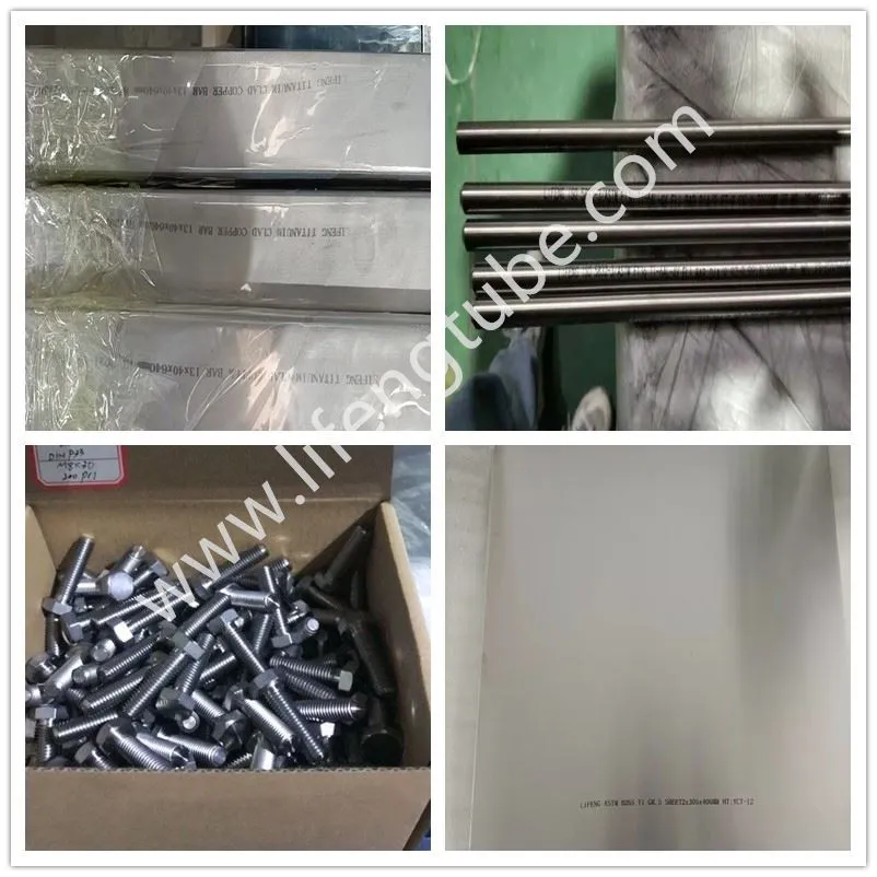 titanium products