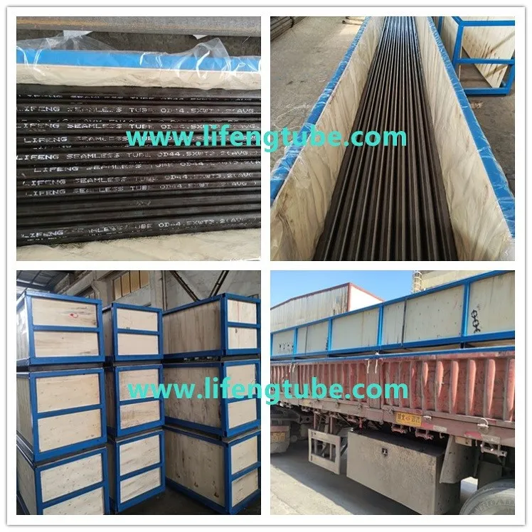 P235GH seamless tube P235GH seamless tube